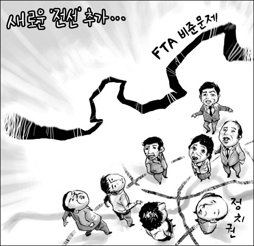 [시사만화방 블로그]  blog.naver.com/sisacartoon 